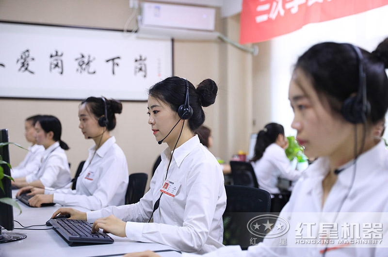 客服人員采用60S響應(yīng),為您快速解答疑惑 客服人員采用60S響應(yīng),為您快速解答疑惑