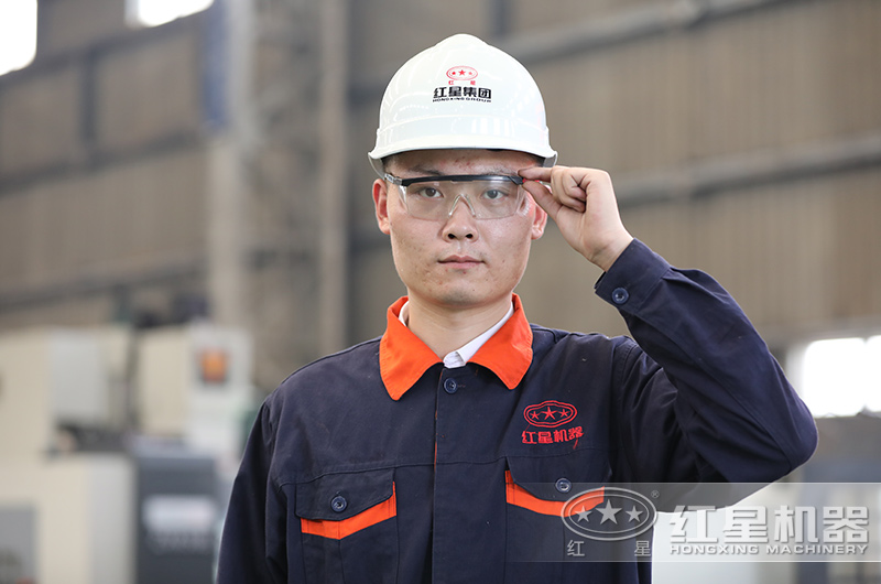 對(duì)每一道工序都認(rèn)真負(fù)責(zé)，質(zhì)量化發(fā)展是紅星一直以來(lái)的使命