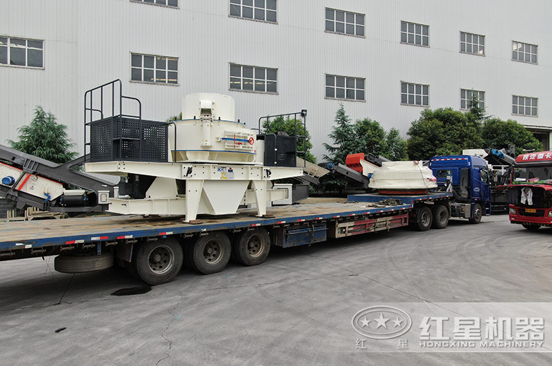 制沙機(jī)裝車發(fā)往安徽地區(qū)中 制沙機(jī)裝車發(fā)往安徽地區(qū)中