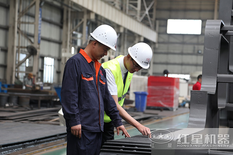 質(zhì)量化生產(chǎn)，是紅星的制造理念