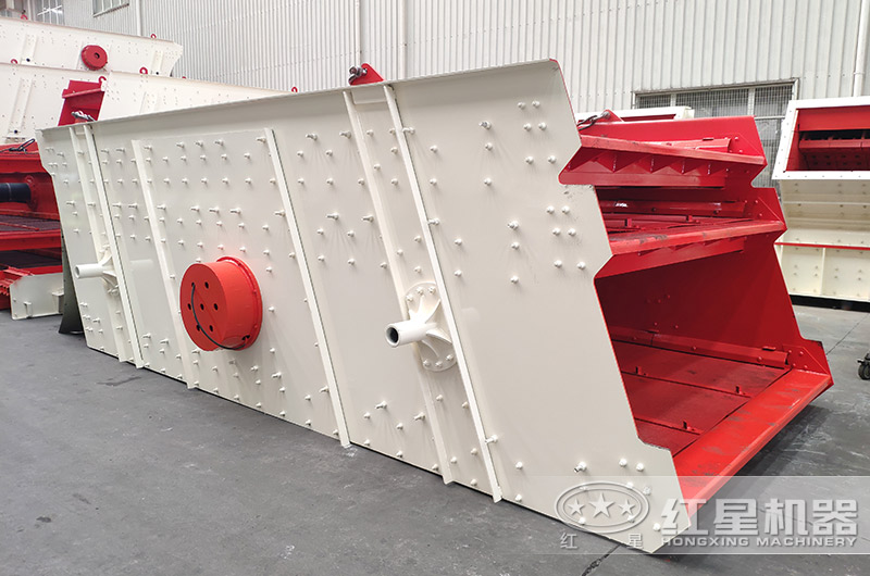 尾礦篩分處理設(shè)備-圓形振動(dòng)篩 尾礦篩分處理設(shè)備-圓形振動(dòng)篩