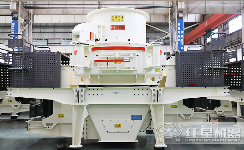 HVI制砂機 HVI制砂機