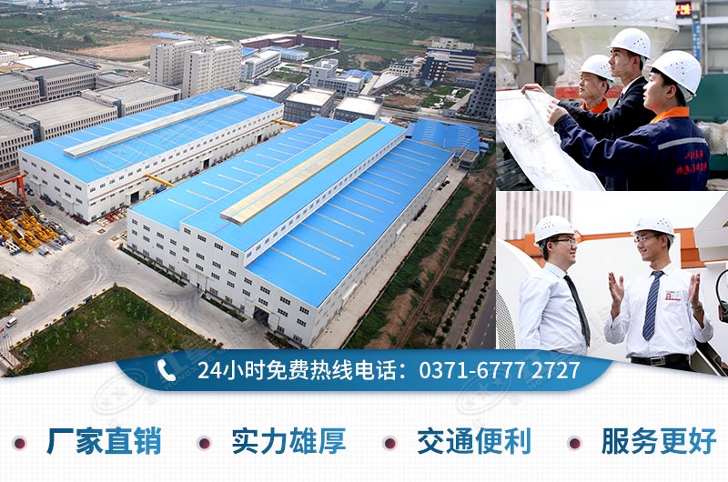 紅星反擊破碎機廠家直銷價格低 紅星反擊破碎機廠家直銷價格低