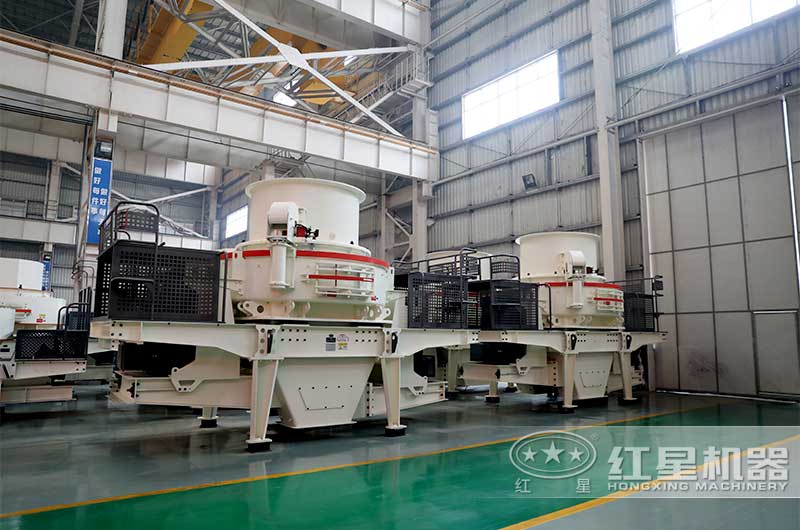 紅星離心制砂機(jī)廠家實拍 紅星離心制砂機(jī)廠家實拍