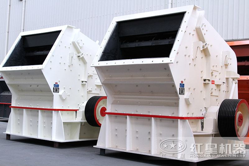 反擊式破碎機 反擊式破碎機