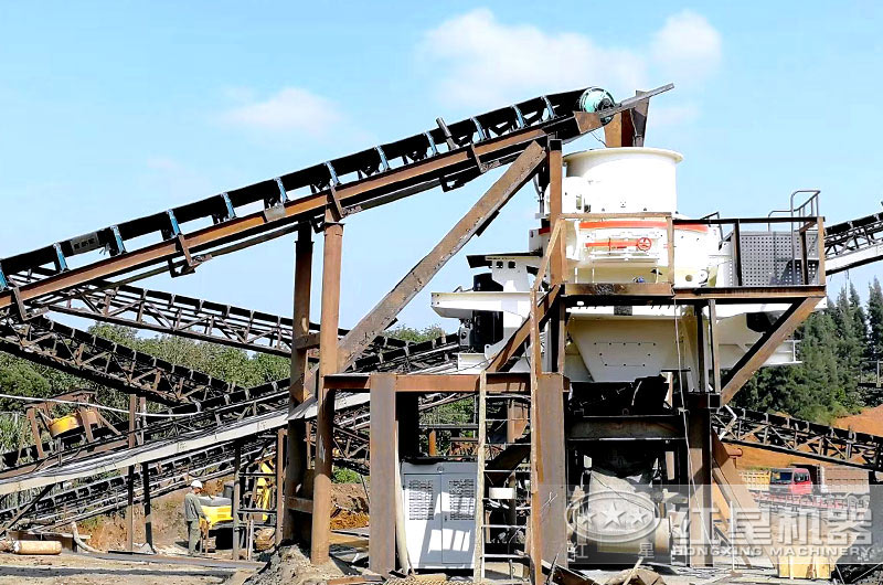 沖擊式制砂機作業(yè)現(xiàn)場 沖擊式制砂機作業(yè)現(xiàn)場