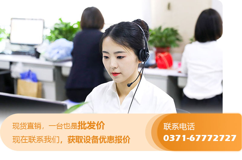 1750圓錐破碎機(jī)價格 1750圓錐破碎機(jī)價格