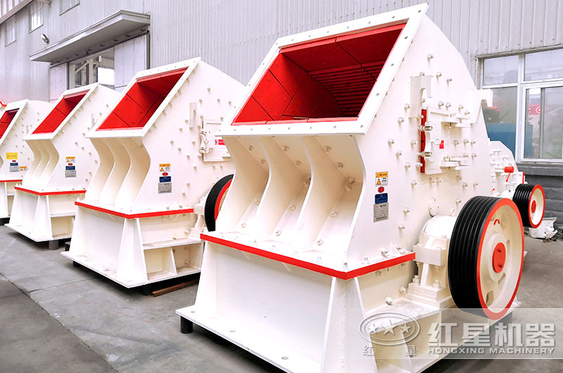 PCX錘式整形破碎機，物料整形