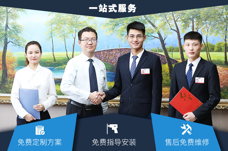 紅星一站式服務(wù)，提供碎石機(jī)價(jià)格