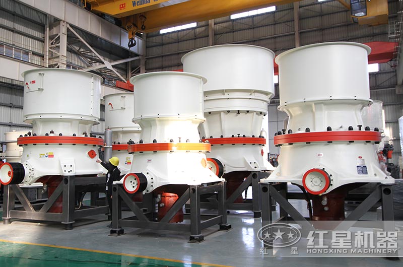 單缸圓錐破碎機這么火，有哪些生產(chǎn)特點？多少錢一臺