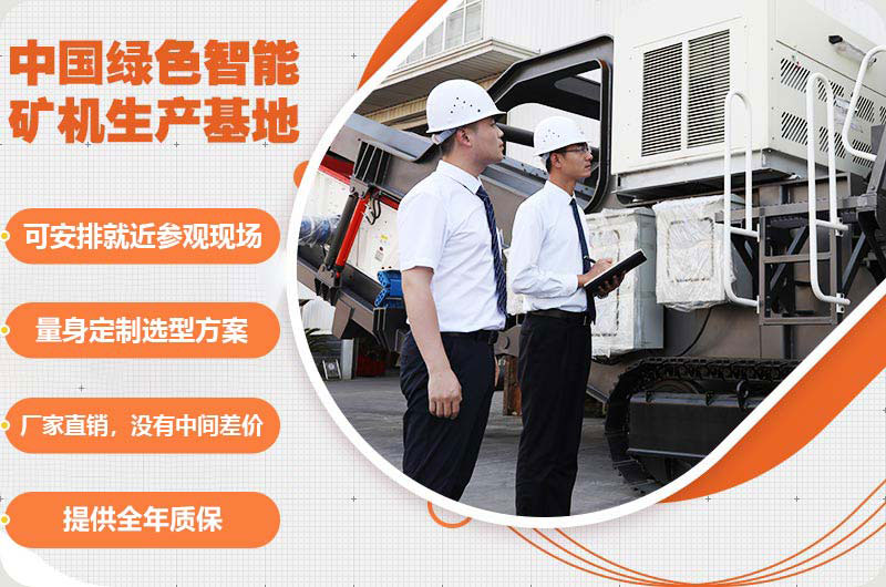 紅星服務 紅星服務