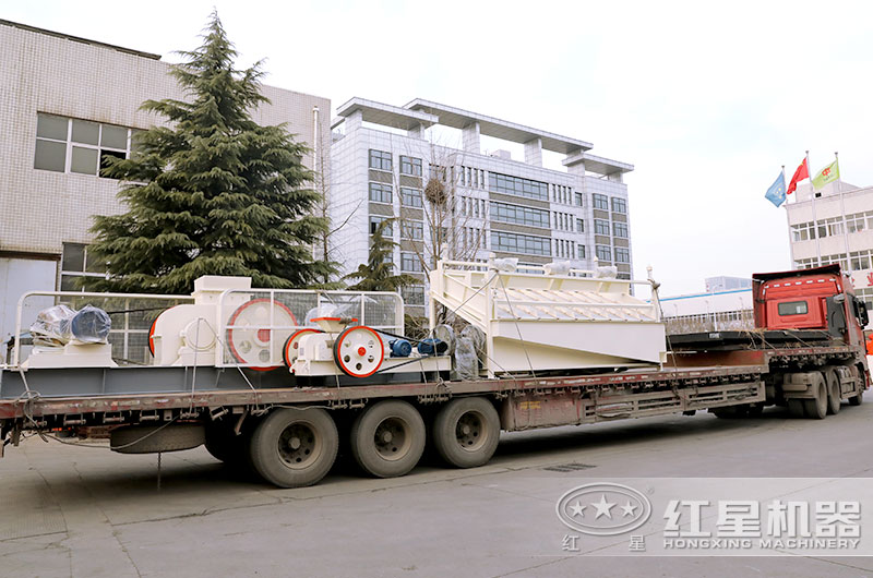 紅星小型石頭制砂機(jī)發(fā)貨現(xiàn)場(chǎng) 紅星小型石頭制砂機(jī)發(fā)貨現(xiàn)場(chǎng)