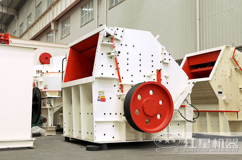 二級破碎設(shè)備_反擊破實(shí)拍圖片，投資成本少