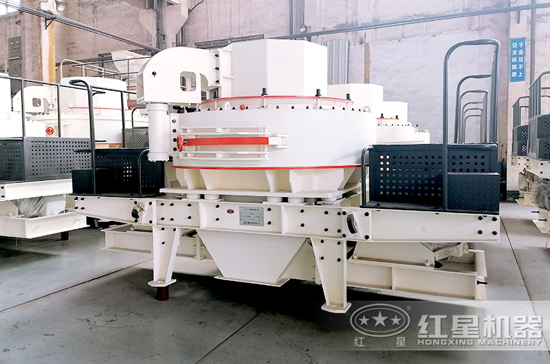 玄武巖制砂機(jī)車間實(shí)拍圖片 玄武巖制砂機(jī)車間實(shí)拍圖片