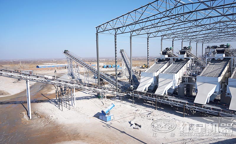 礦山打沙廠 礦山打沙廠