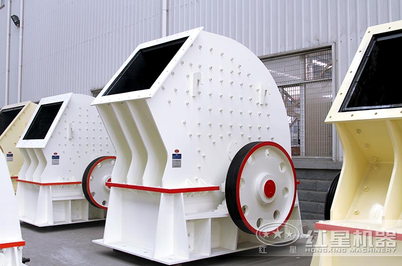 單段錘式破碎機(jī)車(chē)間實(shí)拍圖 單段錘式破碎機(jī)車(chē)間實(shí)拍圖