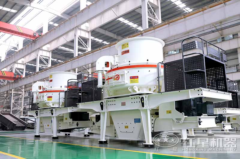 HVI制砂機(jī)，制砂兼整形，成品料品質(zhì)高