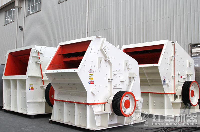 1214反擊破碎機參數(shù)_報價是多少？