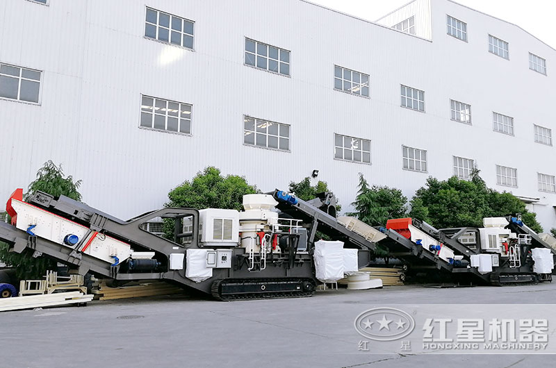 移動式建筑垃圾破碎機(jī)廠區(qū)實(shí)拍圖 移動式建筑垃圾破碎機(jī)廠區(qū)實(shí)拍圖