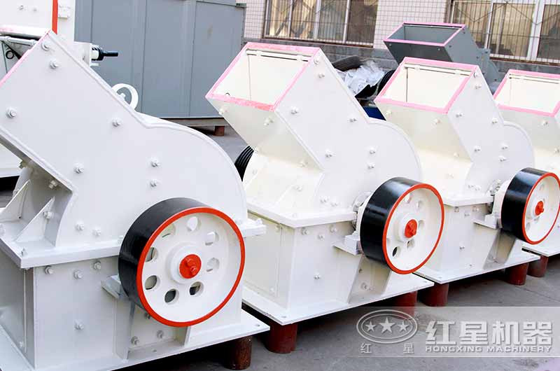 PC型錘式破碎機，小型設備