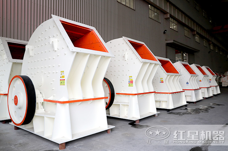 PCZ型重錘式破碎機，碎石一次成型