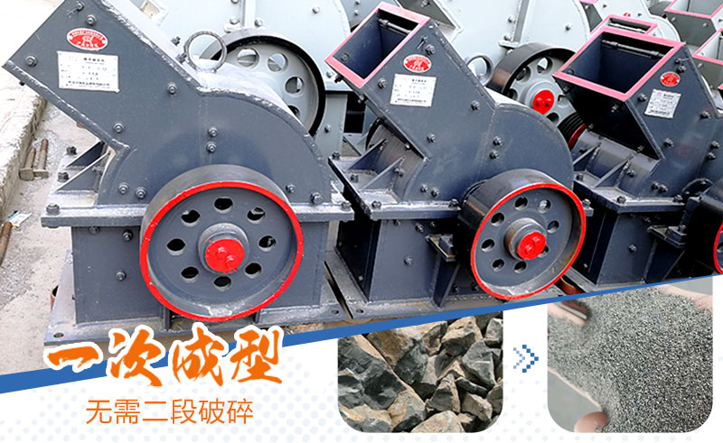 產(chǎn)量30噸錘式打砂機多少錢一臺，處理量由什么決定？