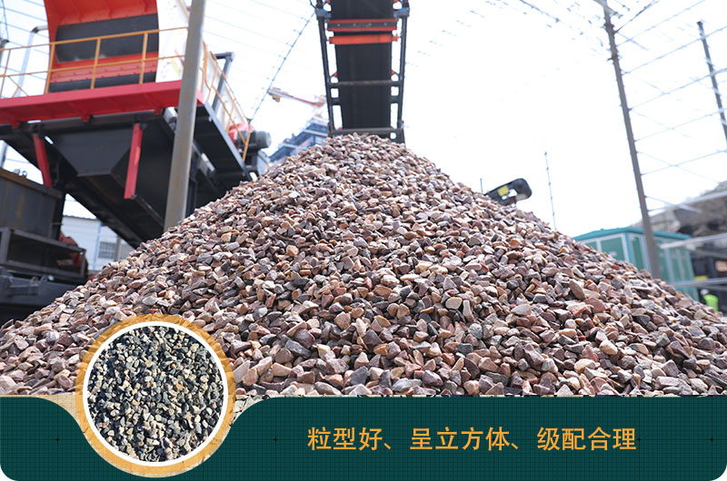 磕石機價格多少錢？磕石機一噸石子利潤