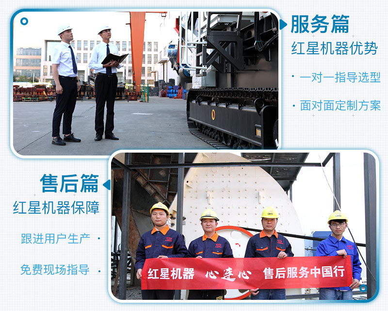 一小時(shí)產(chǎn)100噸沙子的移動(dòng)石頭制砂機(jī)價(jià)格是多少，附視頻