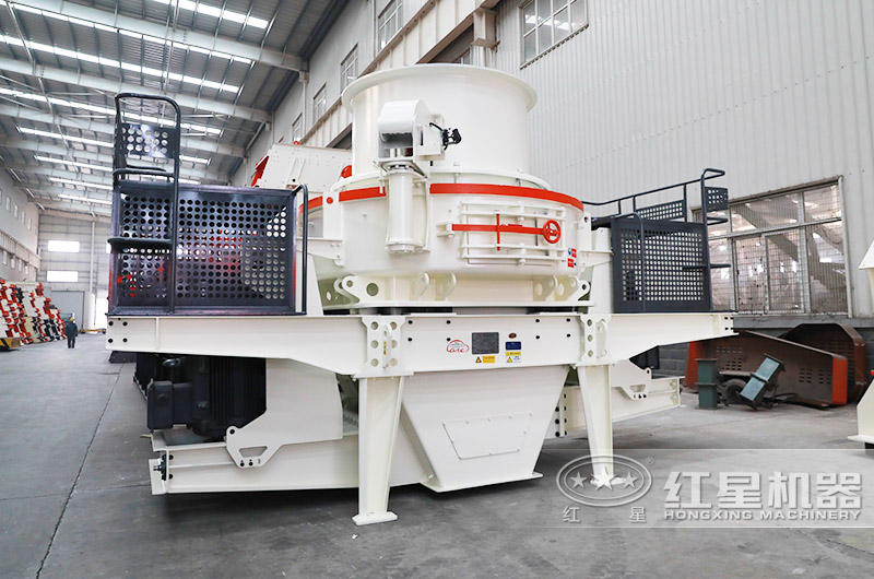 HVI制砂機 HVI制砂機