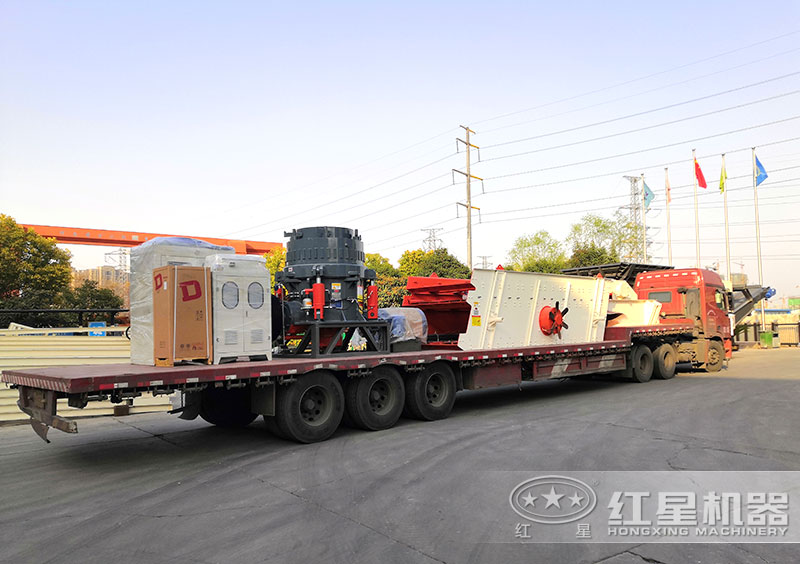 紅星機(jī)器液壓圓錐破碎機(jī)價(jià)格實(shí)惠，送貨上門(mén)