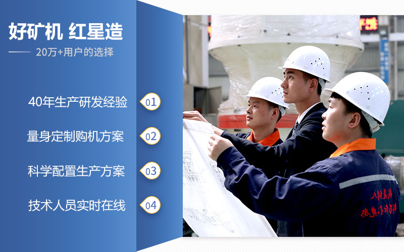 選紅星機器1518鄂破價格好，品質(zhì)有保障