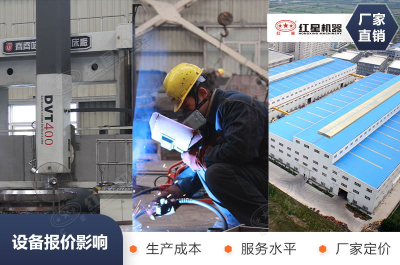 一套鵝卵石打成沙生產(chǎn)線價(jià)格影響因素 一套鵝卵石打成沙生產(chǎn)線價(jià)格影響因素