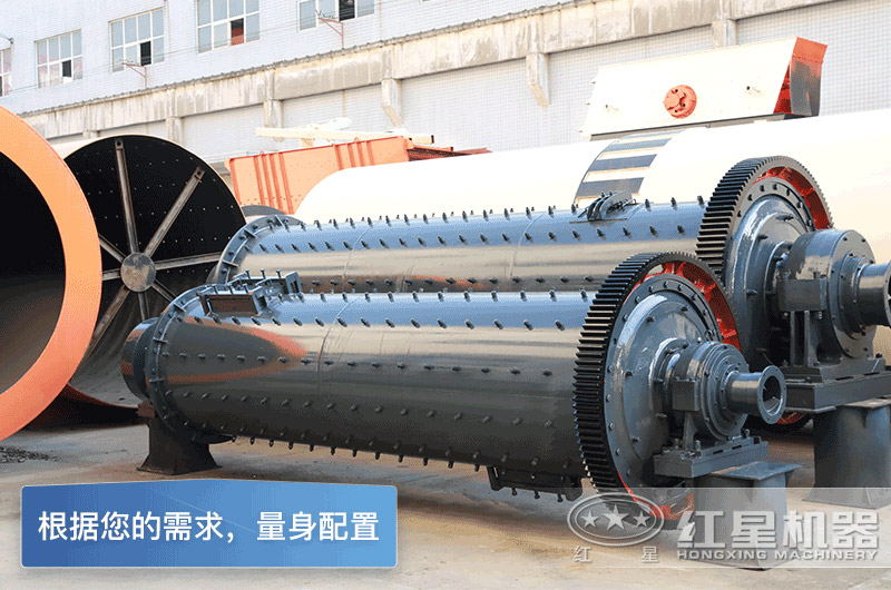 紅星機器干式棒磨式制砂機型號全，可定制