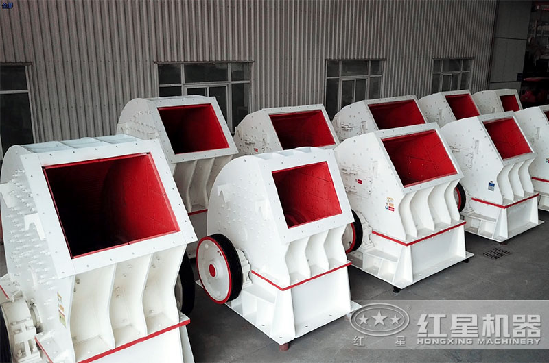 紅星重錘式破碎機(jī)型號(hào)多樣，可定制選擇
