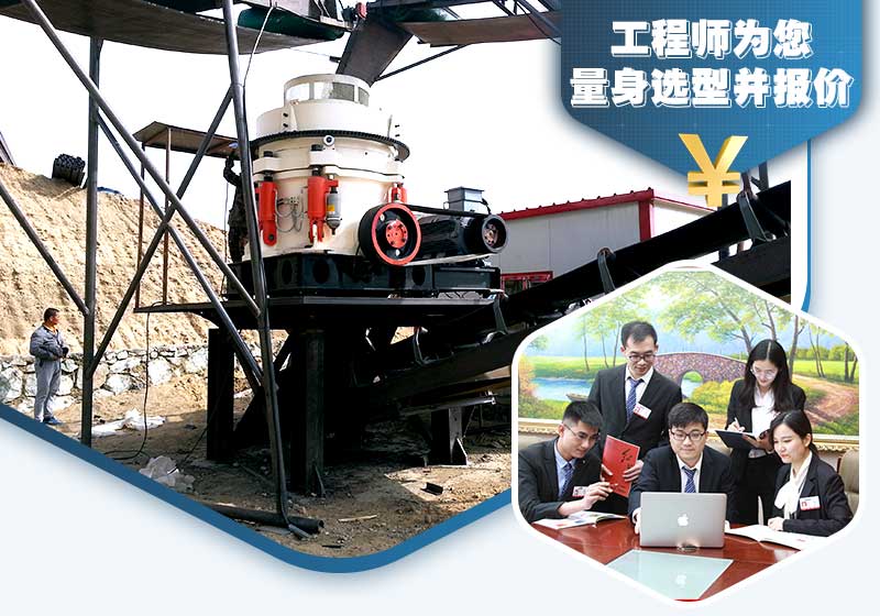 紅星專業(yè)專業(yè)團(tuán)隊(duì)為您服務(wù) 紅星專業(yè)專業(yè)團(tuán)隊(duì)為您服務(wù)