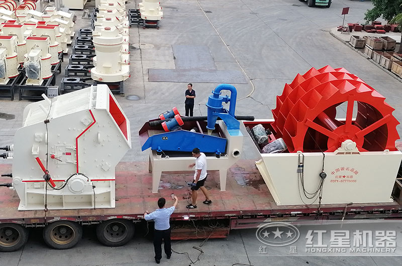 整套洗沙細(xì)沙回收一體機裝車發(fā)貨中 整套洗沙細(xì)沙回收一體機裝車發(fā)貨中