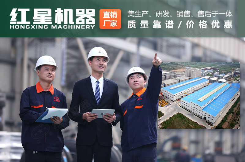 廠家售后服務(wù) 廠家售后服務(wù)