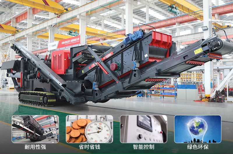 建筑垃圾制砂機什么機器好用？一套多少錢？