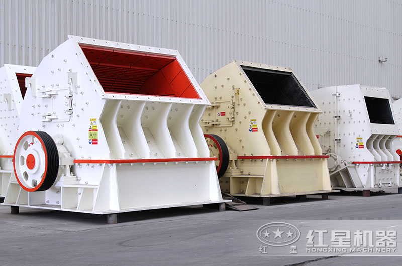 重錘式破碎機(jī) 重錘式破碎機(jī)