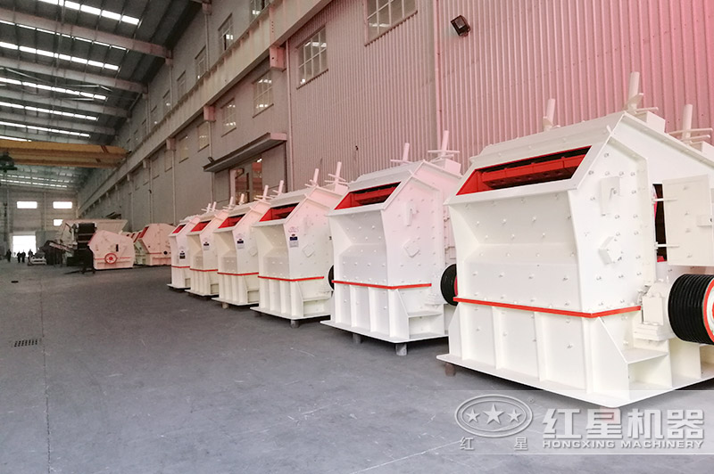 紅星機(jī)器1315破碎機(jī)技術(shù)成熟，可定制