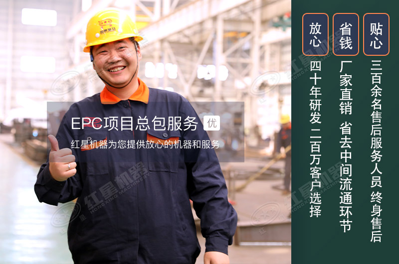 煤炭移動(dòng)破碎機(jī)500噸/小時(shí)需要多少錢？